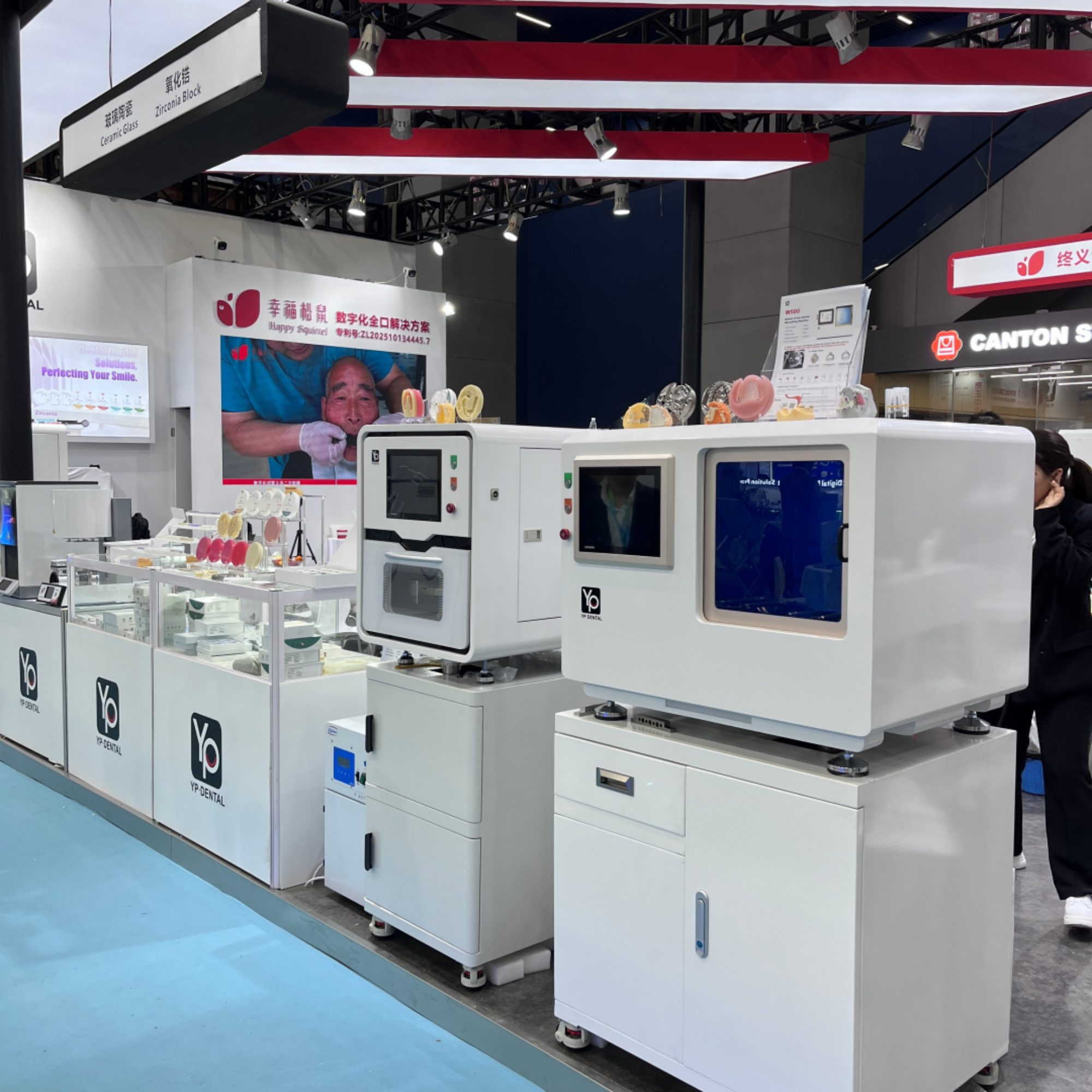 YP Dental CAD/CAM Milling Machine