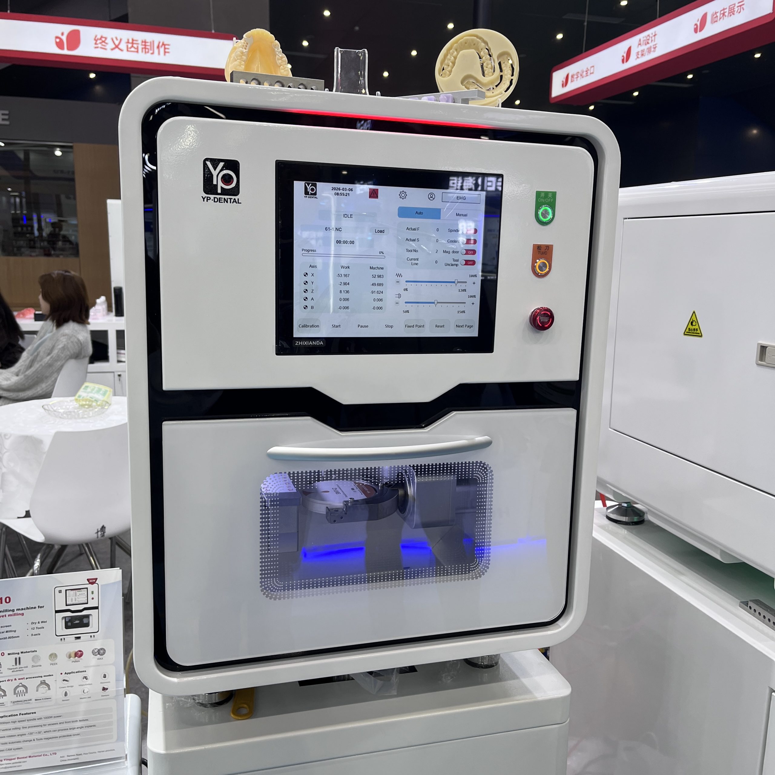 5 Axis Dental Milling Machine